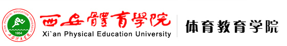 米兰手机版app,米兰(中国) 体育教育学院
