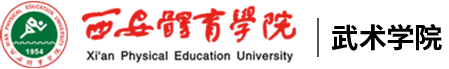 米兰手机版app,米兰(中国)武术学院
