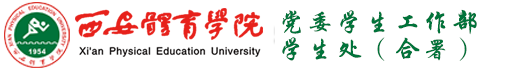 米兰手机版app,米兰(中国) 学工部