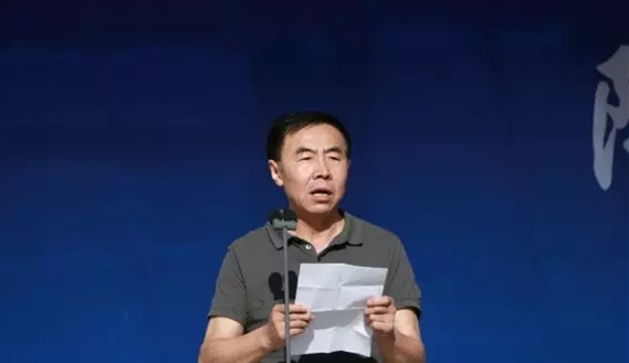 米兰手机版app院长朱元利为开幕式致辞。