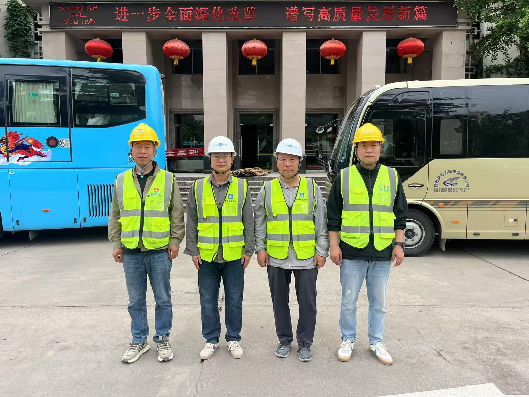图示, 示意图 中度可信度描述已自动生成:ver1